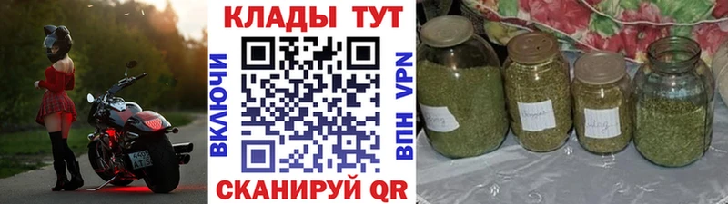 Как найти наркотики Верхоянск Галлюциногенные грибы  Амфетамин  APVP  Каннабис  ГАШИШ  Меф  КОКАИН 
