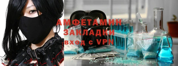 скорость mdpv Балабаново