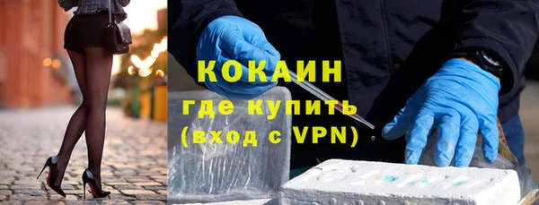 трава Балахна
