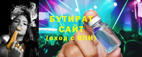 скорость mdpv Балабаново