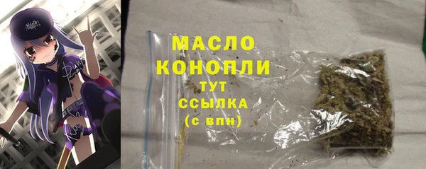 прущий лед Нязепетровск