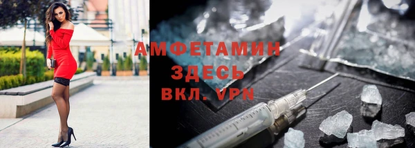 бошки Баксан