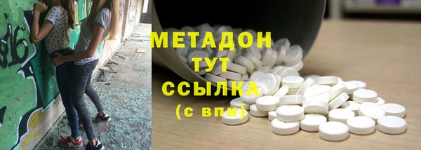 трава Балахна