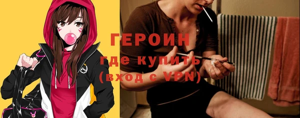 бошки Баксан