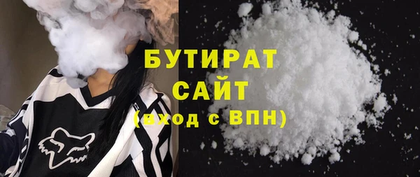 скорость mdpv Балабаново