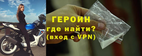 бошки Баксан