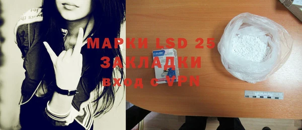 бошки Баксан