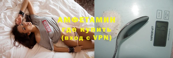 скорость mdpv Балабаново