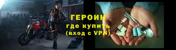 скорость mdpv Балабаново