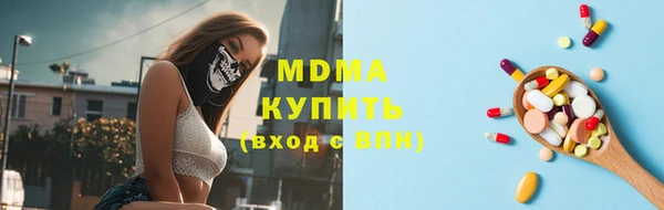 скорость mdpv Балабаново