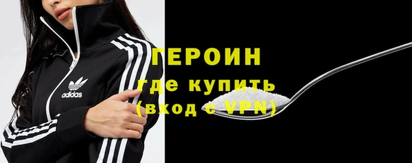 бошки Баксан