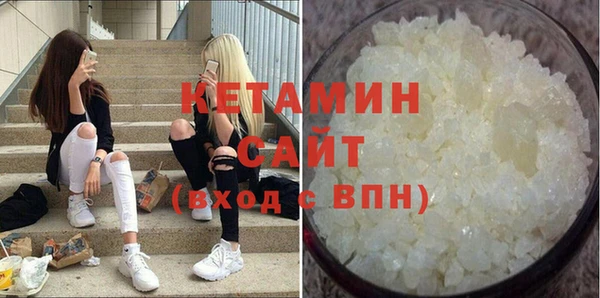 бошки Баксан