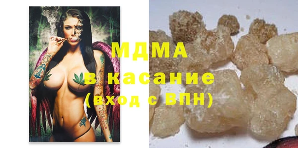 трава Балахна