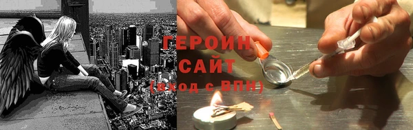 скорость mdpv Балабаново