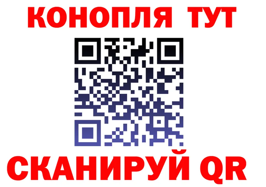 Наркота  клад Верхоянск