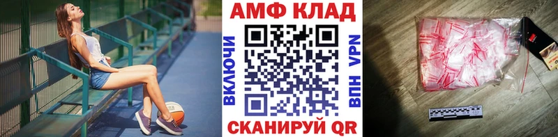 наркотики  Верхоянск  Первитин пудра 