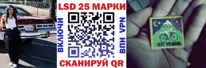 Марки N-bome 1,8мг купить наркотики цена Верхоянск