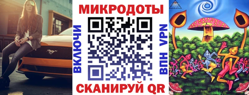 blacksprut ONION  Верхоянск  Галлюциногенные грибы мицелий 